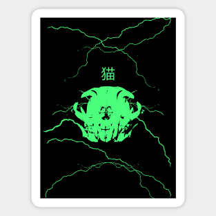 猫 Dark Neko Skull Neon Green Cyber Punk Clothing Aesthetic Magnet